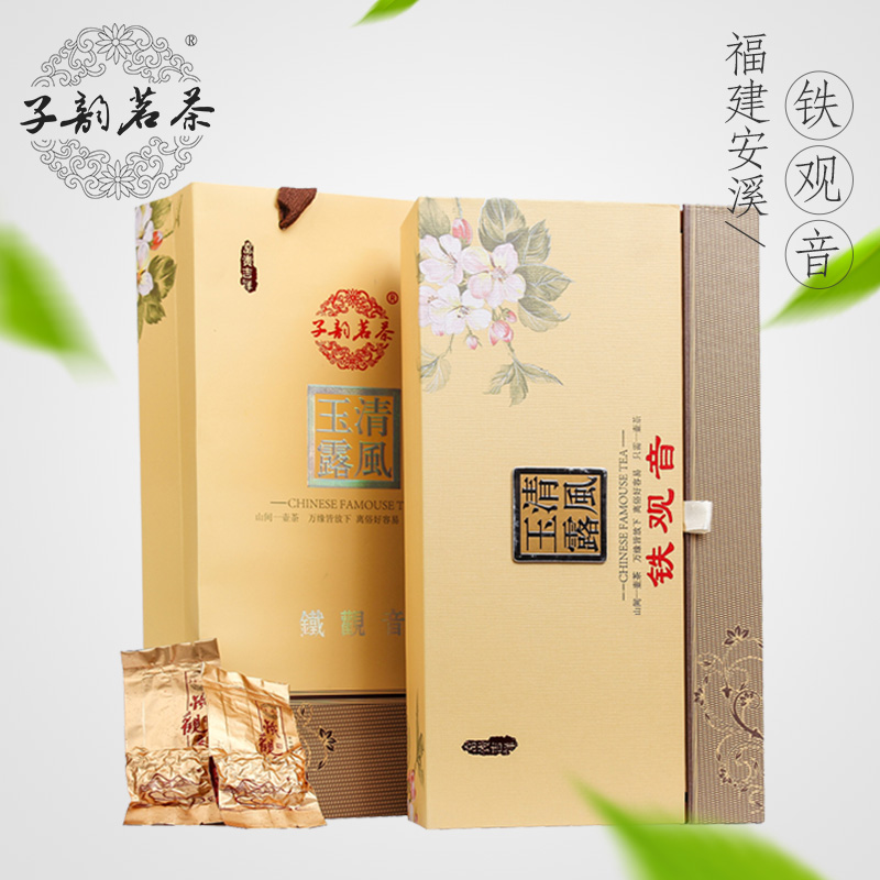 福建安溪新茶春茶浓香型铁观音茶叶乌龙茶茶叶礼盒装送礼产品展示图5