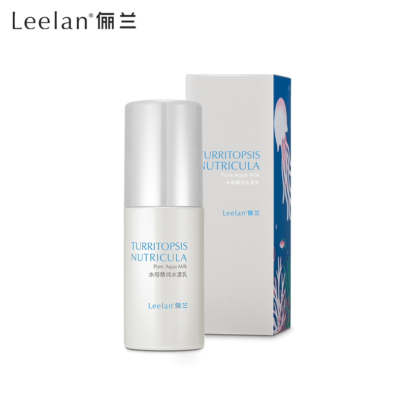 Leelan/俪兰水母精纯水漾乳液 清爽补水锁水保湿产品展示图4