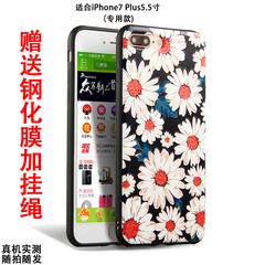 RBP 苹果7Plus手机壳iphone7plus5.5寸日韩硅胶防摔软壳挂绳男女