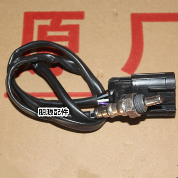 包邮钱江摩托车钱江贝纳利黄龙600 BN600 小暴龙125-3E 氧传感器|ruв категории мотоцикл/оборудование/аксессуары, аксессуары мотоцикла, зажигание/устройство для зажигания - от Buy2taobao.com для оказания профессиональной услуги покупки агента Taobao