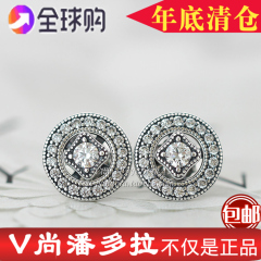 代购专柜正品 Pandora/潘多拉16秋 925银 复古锆石耳钉 290721CZ