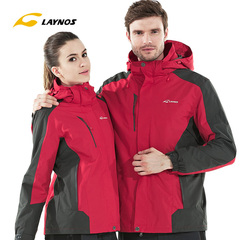 Laynos雷诺斯户外冲锋衣男女三合一两件套冬季情侣大码登山服西藏