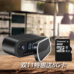 高清智能网络摄像头 1080P小型无线摄像头wifi远程高清手机监控