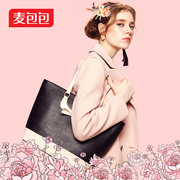 Wheat bags autumn 2015 new contrast color stitching tote bags women bags fashion in Europe and America the bulk bag Pu