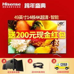 Hisense/海信 LED49EC620UA 494K超清14核智能液晶电视