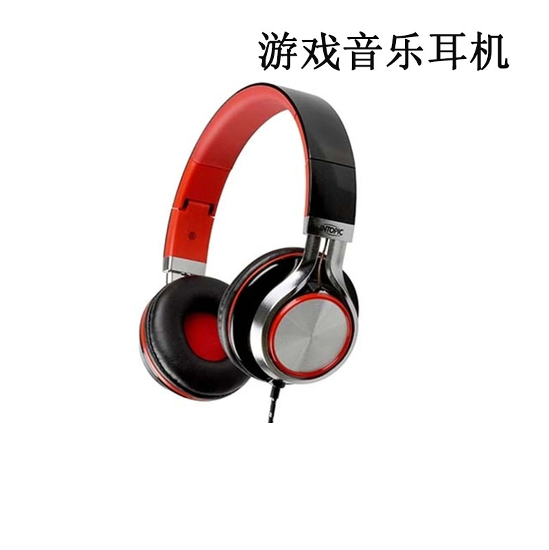 JAZZ-M300 台式电脑耳机头戴式游戏音乐语音耳麦带话筒可折叠|msdalam kategori Peralatan Audio-visual, Fon Kepala (gandum) - dari Buy2taobao.com untuk memberikan perkhidmatan ejen Taobao profesional membeli