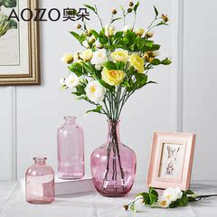 奥朵 粉色现代简约新古典恩雅彩色透明玻璃花瓶台面花瓶花器