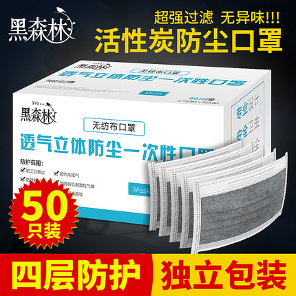 百货50条,全部都是实用的玩意儿,剁手党必备!(11.6) 淘宝优惠券