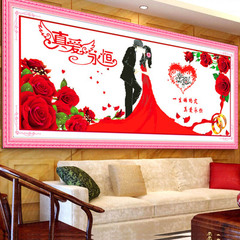 真爱永恒玫瑰花幸福的约定结婚礼婚庆人物十字绣印花客厅简约现代