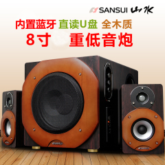 Sansui/山水 GS-6000(82A)蓝牙音响多媒体有源木质音箱hifi低音炮