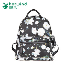 Flower print backpack girl Korean version flows of hot air Academy wind Travel Leisure ladies backpacks B52W5471