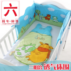 宝宝床围纯棉 婴儿三面床围套 防摔大床床帏 三片透气款 180*40CM