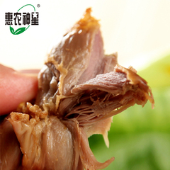 惠农神星 250g五香鸡肫鸡胗休闲小吃 肉类食品 休闲零食 独立包装