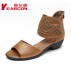 Kang shoes 2015 summer new genuine leather shoes with low heels and leisure women Sandals women