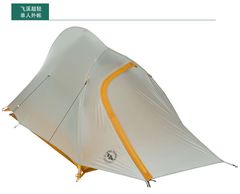 15新款 ba Big Agnes 飞溪 超轻 单人 双人2人三人3人三季帐篷