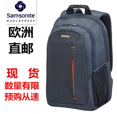 Samsonite新秀丽GUARDIT14 16  17寸双肩背包比利时直邮代购超轻