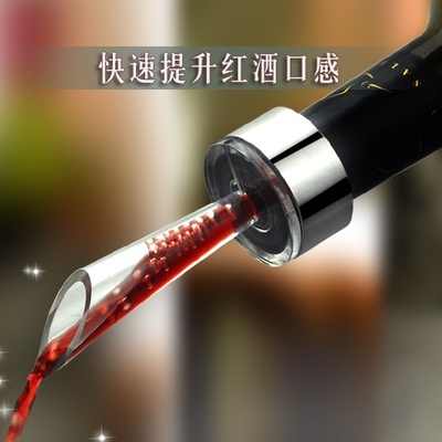 ENJOY Quick Decanter Wine decanter Wine NOTE wine red wine Sober up Pourerin the Tableware , Flagon/Wineglass/Wine , Decanter category - from Buy2taobao.com to provide professional Taobao agent buy service
