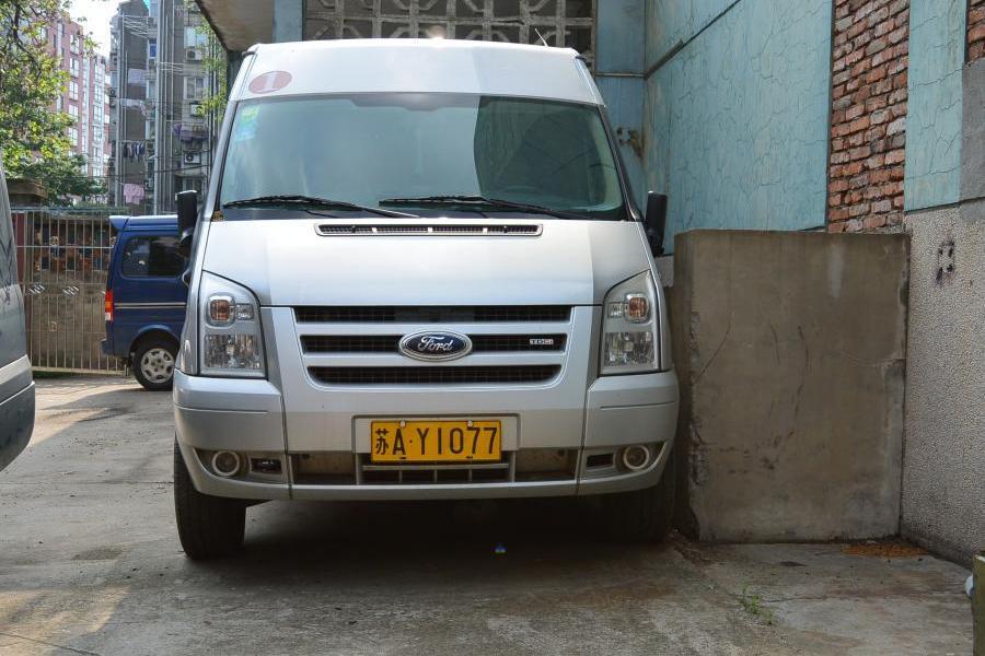 南京市鼓楼区人民法院 南京市鼓楼区人民法院关于车牌号为苏ay1077