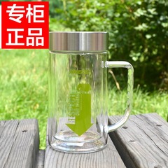 正品 哈尔斯 HBL-300B-1 300ml 清萃 玻璃杯 办公杯 情侣套杯