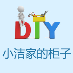 diy自由组合 宝宝衣柜收纳柜 婴儿童衣柜带门塑料整理柜 挂衣杆