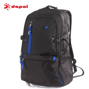 Dapai Korean new tide girls bag backpack wind men's backpacks school bag travel bag computer bag