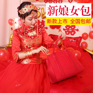 範冰冰lv手提紅色包包 紅色新娘包結婚包包2020新款女士包包2020韓版百搭潮斜挎包手提包 包包