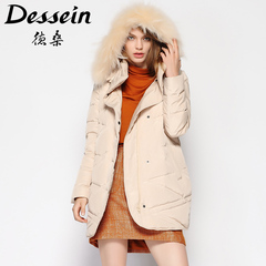 Dessein/德桑品牌冬季新款欧美羽绒服女士中长款大毛领连帽厚外套