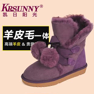 coach靴子中筒靴 krsunny羊皮毛一體雪地靴女冬季加厚中筒靴平跟厚底中筒雪地靴子 靴子