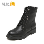 Shoe shoebox2015 winter new fashion casual boots flat strap low boots women 1115607076