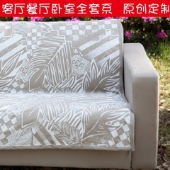 沙发盖布 沙发巾 沙发垫 坐垫 布艺欧式 特价定做全棉印花素色
