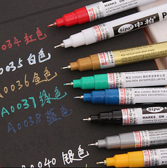 中柏SP150油漆笔0.7mm极细针管彩笔 签到笔卡纸手绘彩色高光笔