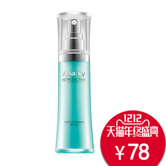 Avon/雅芳新活再生精华液30ml 第6代 滋润营养液 深入保湿紧致