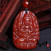 Opening natural Onyx thousand-hand bodhisattva pendant 12 zodiac animals rat is a patron of the Buddha pendant pendant