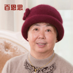 中老年女帽妈妈帽 保暖加厚兔毛线帽盆帽老太太帽子老人帽子 冬季