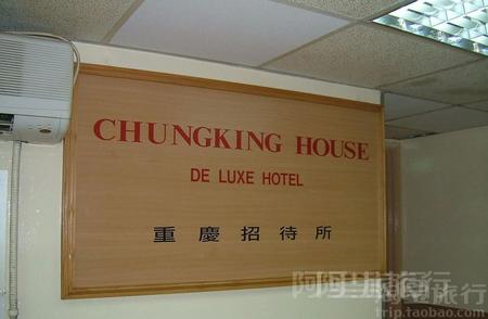 山南市pk10,棣欐腐閲嶅簡鎷涘緟鎵(灏栨矙鍜)