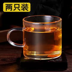 光一小玻璃杯茶杯居家用口杯透明带把手杯子无盖喝水杯2只/6只装