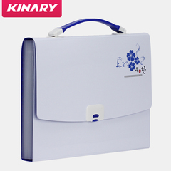 金得利（KINARY） DC4032 13格A4 韩式风琴包资料文件包