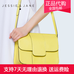 JESSIE&JANE及简2016春斜挎包1066甜美简约单肩包包正品代购