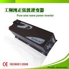 大功率24V/48V/转220V4000W工频纯正波逆变器太阳能电源转换器