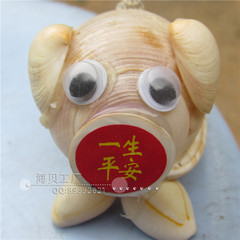 天然海螺贝壳工艺品摆件 贝壳小白猪 创意礼物 地摊热卖装饰