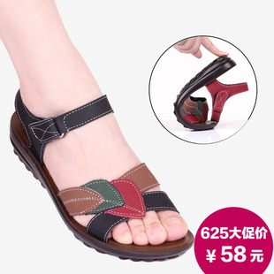 夜雨旗舰店妈妈凉鞋真皮软底中年女凉鞋平跟平底老人大码中老年女鞋夏季2015