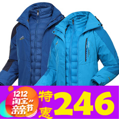 风雪狼正品羽绒棉冲锋衣三合一两件套中老年男女加厚大码登山服