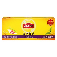 立顿/lipton温润红茶茶叶茶包25袋装 (2g*25袋)/