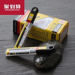 啄木鸟美工刀片大号壁纸刀片小号墙纸刀片18mm9mm裁纸介刀片包邮