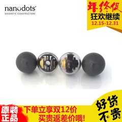 创意磁力陀螺Gyro磁铁钢珠拼接磁力巴克球Nanodots磁性玩具