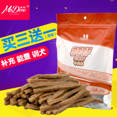 狗狗零食麦顿牛肉条天然训犬互动500g 磨牙洁牙宠物专用食品