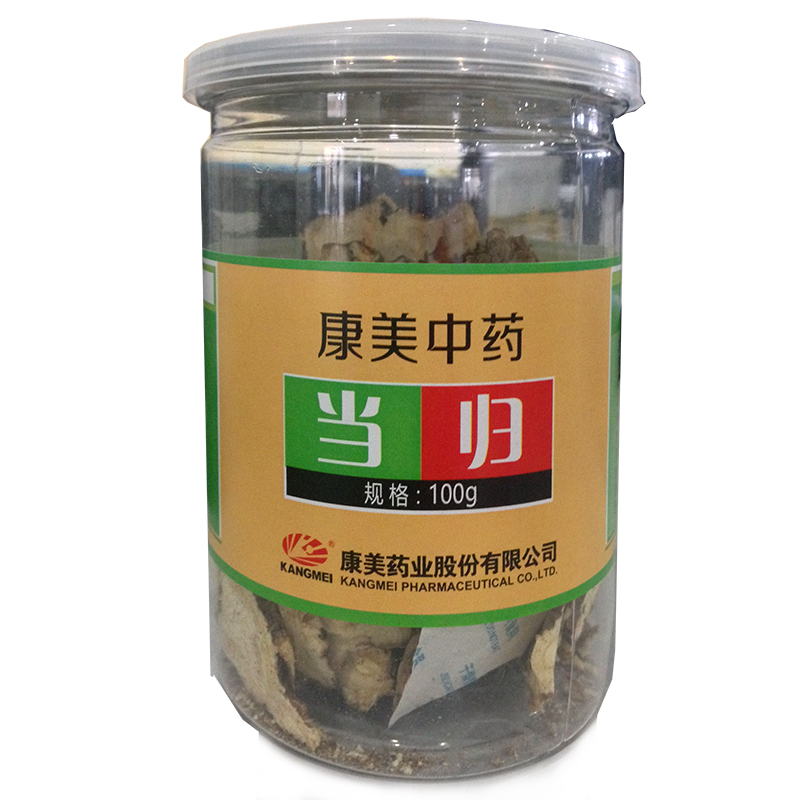 康美當歸頭片100g(新老包裝隨機發貨)B在類目 中藥飲片, 當歸中 - 來自Buy2taobao.com提供專業的淘寶代購服務
