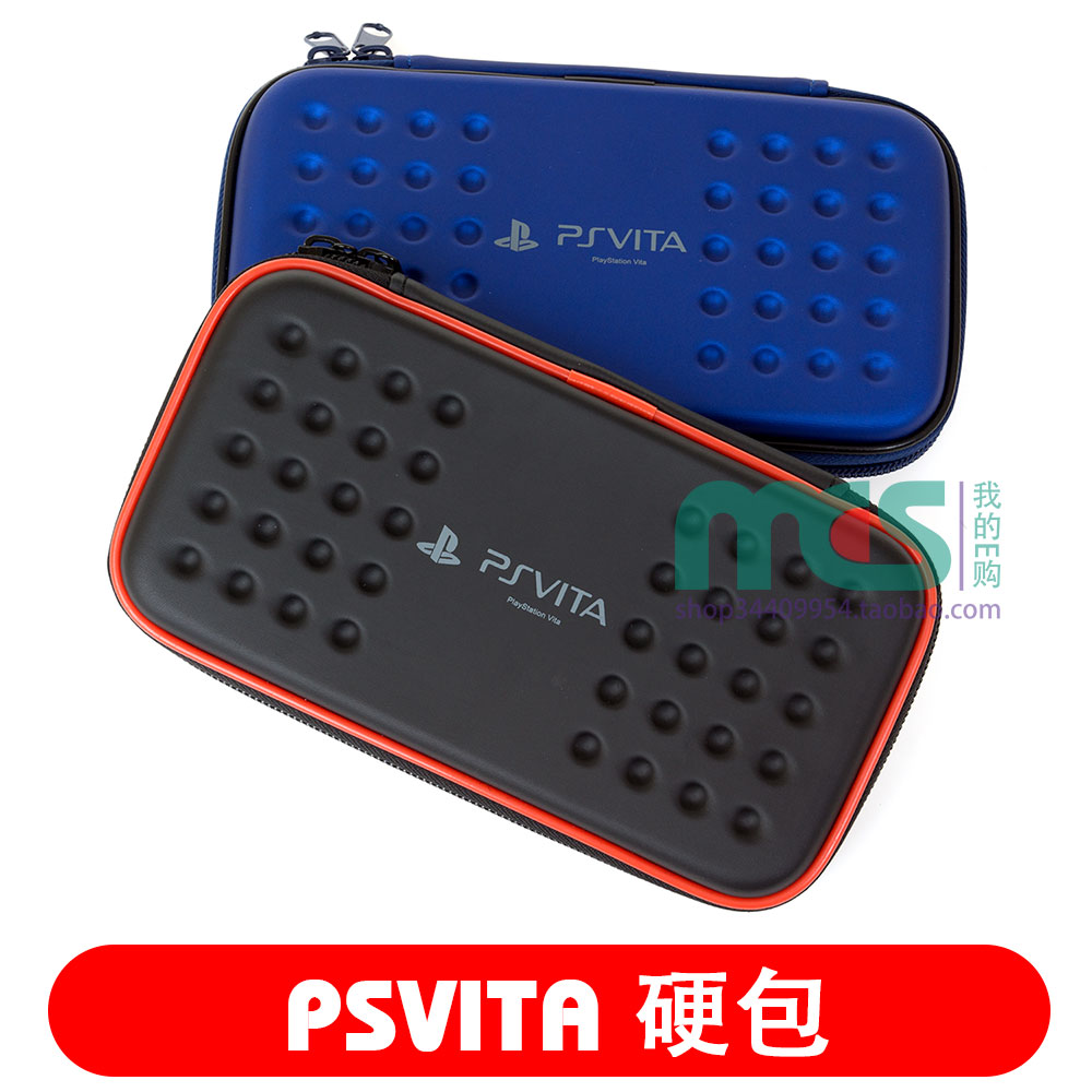 PSV2000配件 HORI原装品质 EVA保护包 防震硬包 拉链包在类目 电玩/配件/游戏/攻略, PSV专用配件, PSV保护套/外壳中 - 来自Buy2taobao.com提供专业的淘宝代购服务