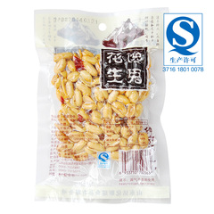 嘉盈馋鬼麻辣香酥花生65g*1袋 麻辣鲜香 好吃零食下酒菜山东特产