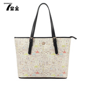 Princess autumn 2015 new wave retro print shoulder bag handbag leisure Korean fashion handbag bag
